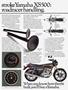 Page: - 25 | Cycle World