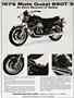 Page: - 7 | Cycle World
