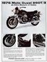 Page: - 123 | Cycle World