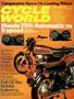 Cover for the SEPTEMBER 1976 issue