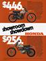 Page: - 5 | Cycle World