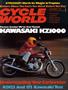 Page: - 1 | Cycle World