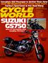 Page: - 1 | Cycle World