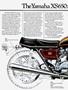 Page: - 12 | Cycle World