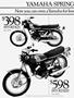 Page: - 110 | Cycle World