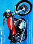 Page: - 137 | Cycle World