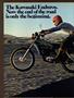 Page: - 20 | Cycle World