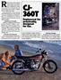 Page: - 12 | Cycle World