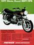 Page: - 27 | Cycle World