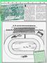 Page: - 38 | Cycle World