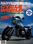 Page: - 1 | Cycle World
