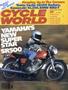 Page: - 1 | Cycle World