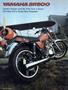 Page: - 78 | Cycle World