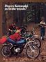 Page: - 8 | Cycle World