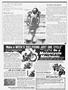 Page: - 29 | Cycle World