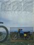 Page: - 139 | Cycle World
