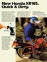 Page: - 100 | Cycle World