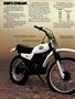 Page: - 84 | Cycle World