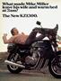 Page: - 12 | Cycle World