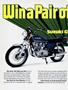 Page: - 176 | Cycle World