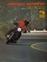 Page: - 77 | Cycle World