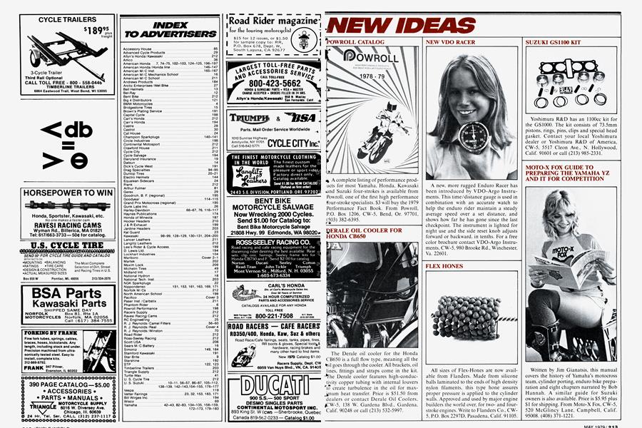 New Ideas