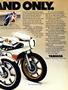 Page: - 15 | Cycle World
