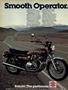 Page: - 4 | Cycle World