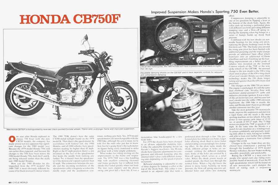 たろちゃんキャロル　パネルポスター　HONDACB750FOUR キャロル パネルポスター HONDACB750FOUR 掻き集める