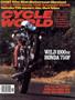 Page: - 1 | Cycle World