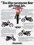 Page: - 19 | Cycle World