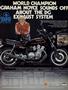 Page: - 169 | Cycle World