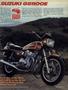 Page: - 31 | Cycle World