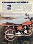 Page: - 30 | Cycle World