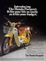 Page: - 11 | Cycle World
