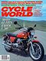 Page: - 1 | Cycle World