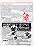 Page: - 11 | Cycle World