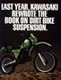 Page: - 15 | Cycle World