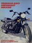 Page: - 100 | Cycle World