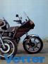 Page: - 75 | Cycle World