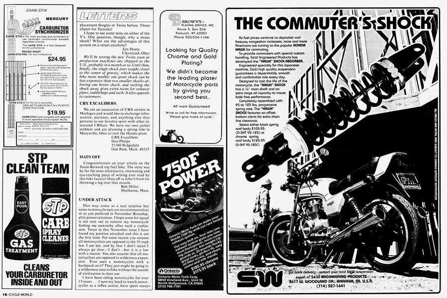 S&w Engineering Products