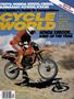 Page: - 1 | Cycle World