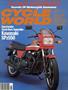 Page: - 1 | Cycle World