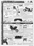 Page: - 31 | Cycle World