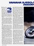 Page: - 92 | Cycle World