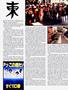 Page: - 62 | Cycle World