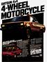 Page: - 19 | Cycle World
