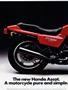 Page: - 12 | Cycle World