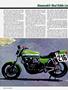 Page: - 32 | Cycle World