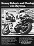 Page: - 84 | Cycle World